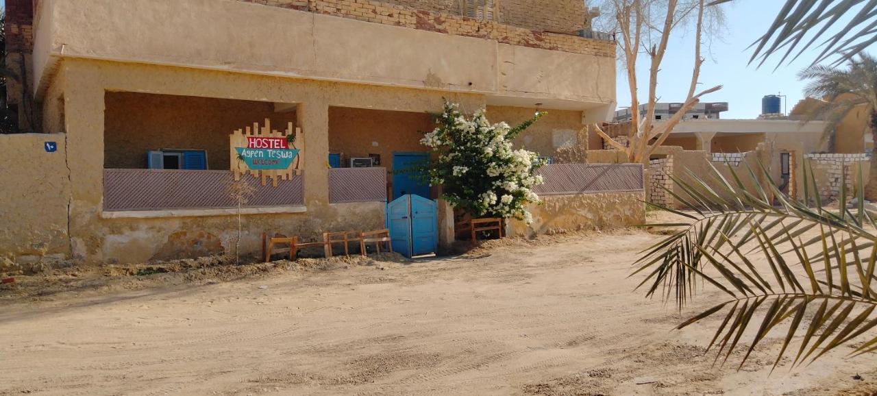 Agpen Teswa Hostel Siwa Oasis Екстериор снимка